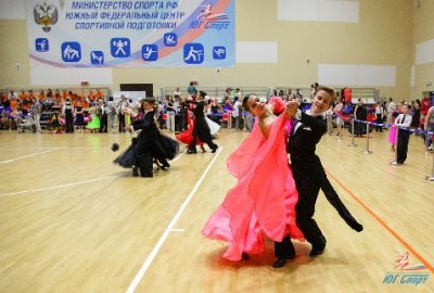 Традиционный XIX российский турнир по танцевальному спорту  «Жемчужина России - 2016»