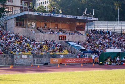 Первый домашний матч ФК «Сочи» в 2016 году!