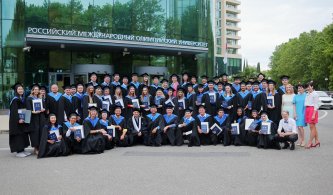 Работники «Юг Спорта» завершили обучение в Российском международном олимпийском университете 