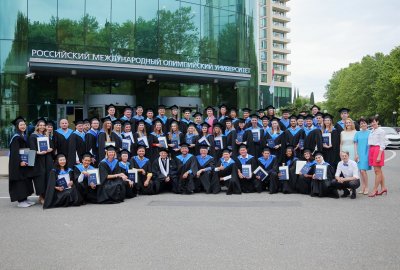 Работники «Юг Спорта» завершили обучение в Российском международном олимпийском университете 