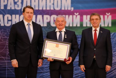 В день 85-летия образования Краснодарского края работники «Юг Спорта» были отмечены наградами Президента РФ