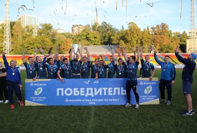 «Енисей-СТМ» – обладатель ФосАгро – Кубка России по регби-7 
