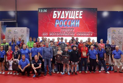 В Центре развития настольного тенниса завершились соревнования  «Будущее России»